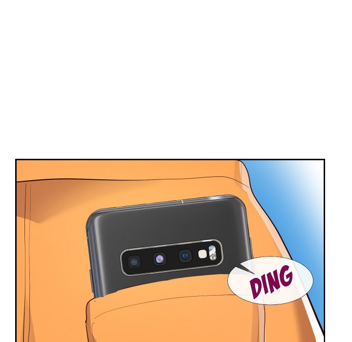 Inexperienced Chapter 16 Page 63