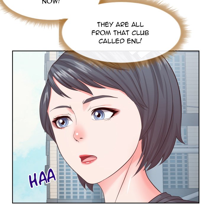 Inexperienced Chapter 16 Page 69