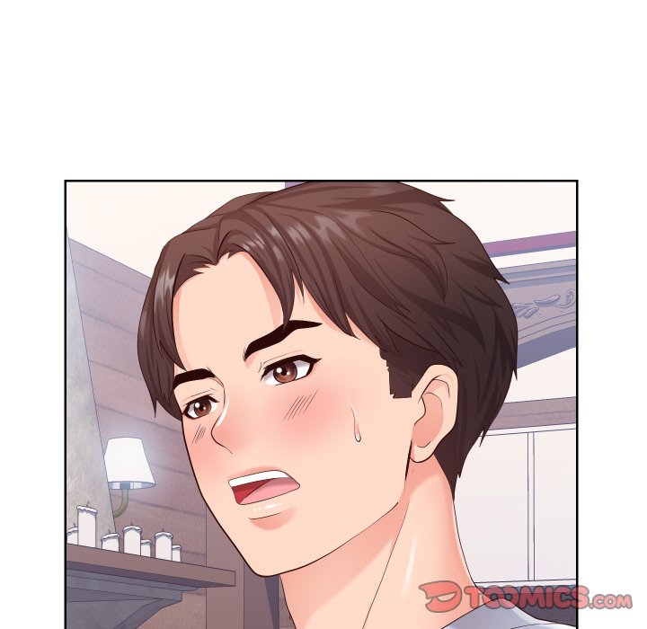 Inexperienced Chapter 16 Page 8