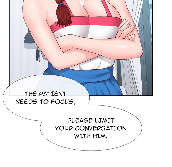 Inexperienced Chapter 17 Page 12