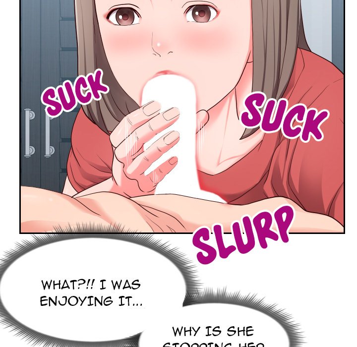 Inexperienced Chapter 17 Page 15