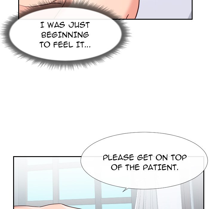 Inexperienced Chapter 17 Page 17