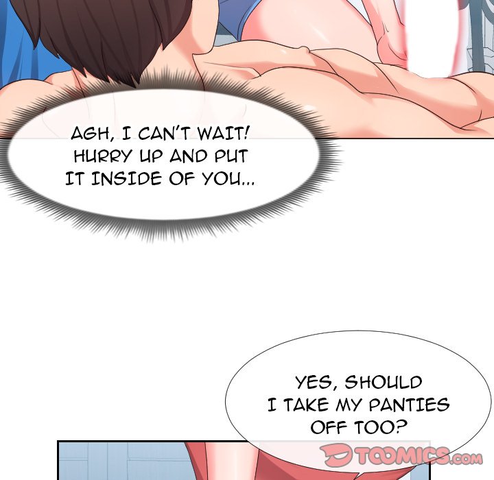 Inexperienced Chapter 17 Page 20