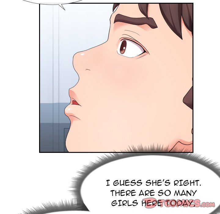 Inexperienced Chapter 17 Page 26
