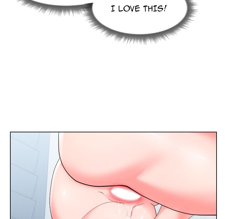 Inexperienced Chapter 17 Page 33