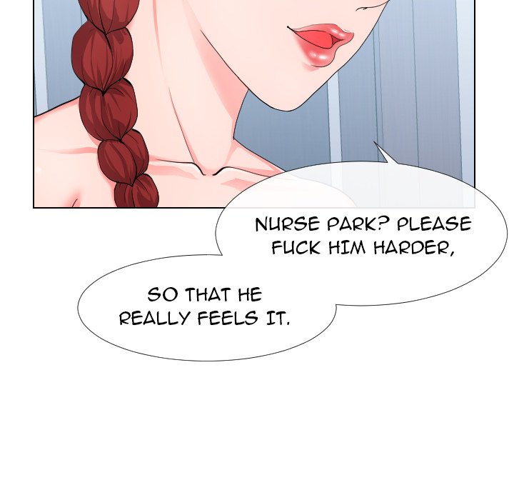 Inexperienced Chapter 17 Page 42