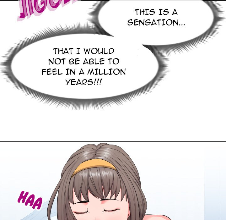 Inexperienced Chapter 17 Page 47