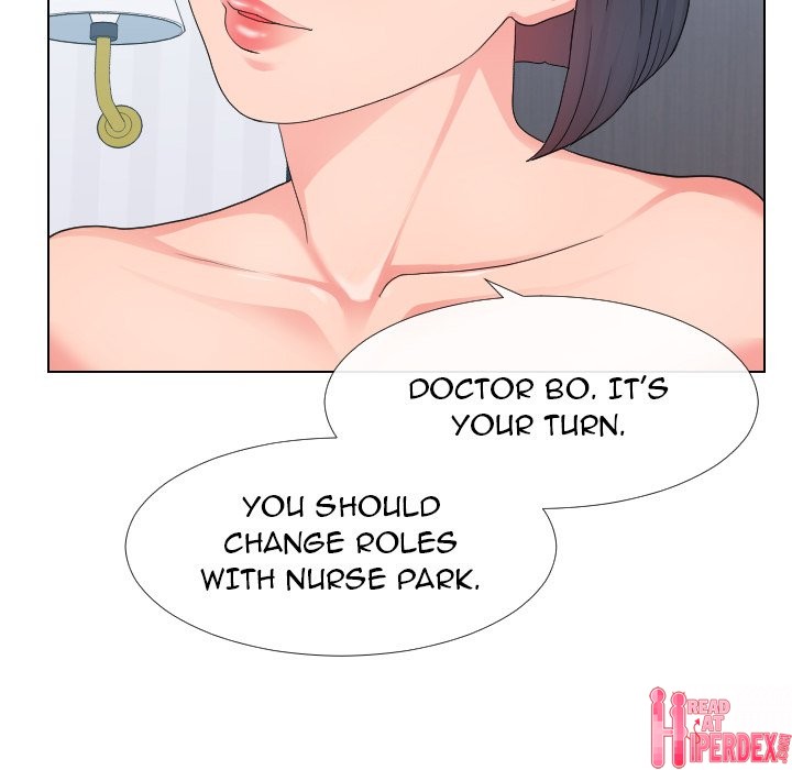Inexperienced Chapter 17 Page 52