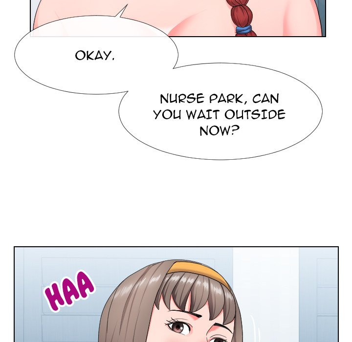 Inexperienced Chapter 17 Page 54