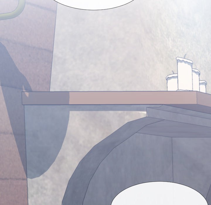 Inexperienced Chapter 17 Page 57