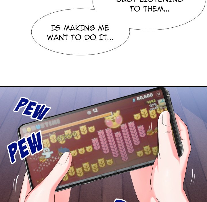 Inexperienced Chapter 17 Page 60