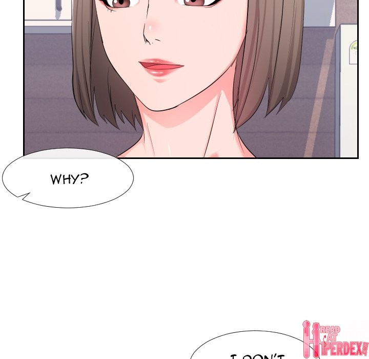 Inexperienced Chapter 17 Page 67