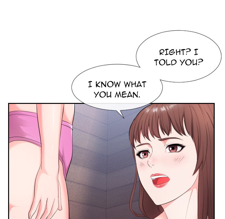 Inexperienced Chapter 17 Page 71
