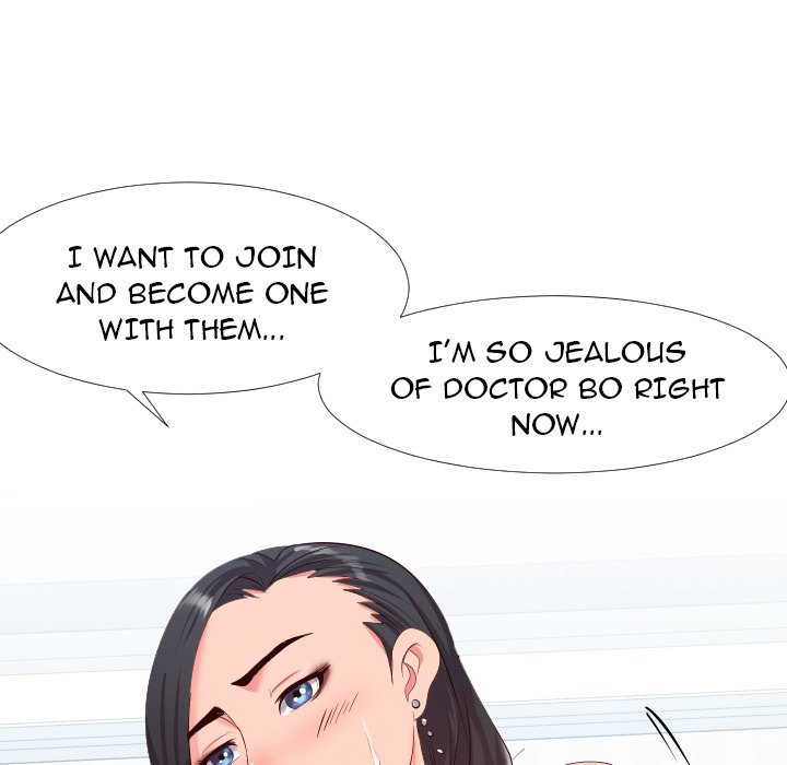 Inexperienced Chapter 18 Page 41