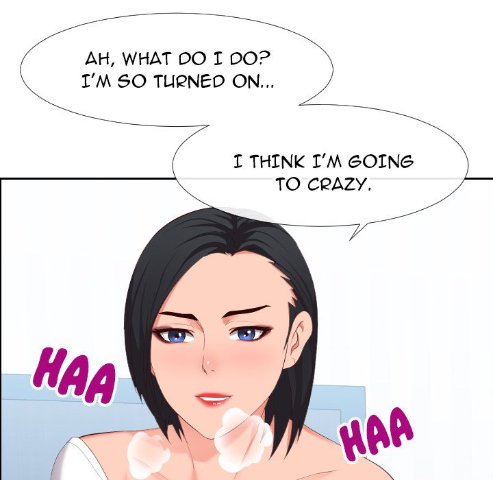 Inexperienced Chapter 18 Page 9