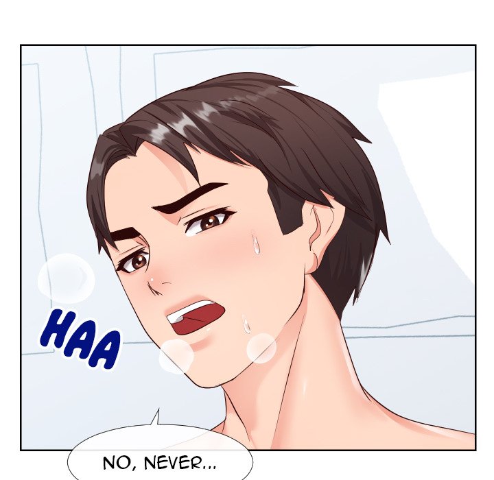 Inexperienced Chapter 19 Page 11