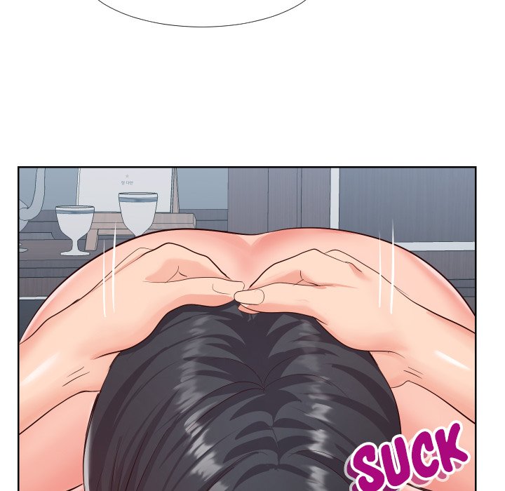 Inexperienced Chapter 19 Page 33