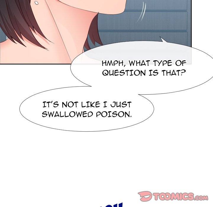 Inexperienced Chapter 19 Page 56