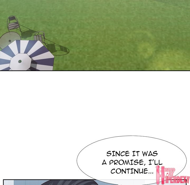 Inexperienced Chapter 19 Page 7