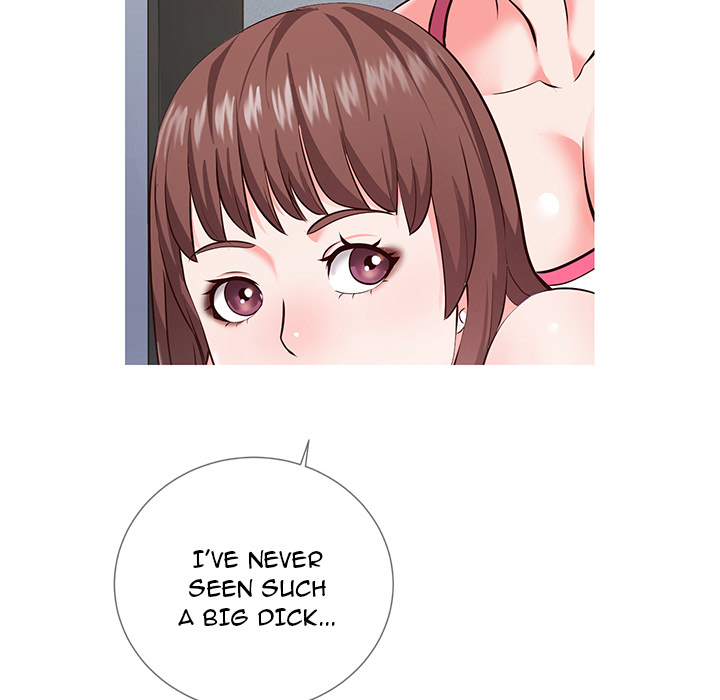 Inexperienced Chapter 2 Page 12