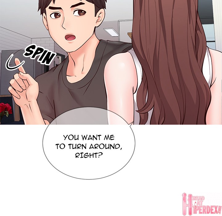 Inexperienced Chapter 2 Page 136