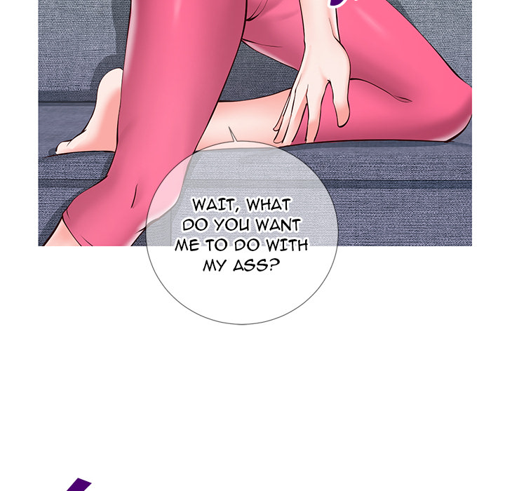 Inexperienced Chapter 2 Page 140