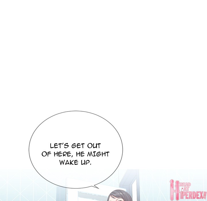 Inexperienced Chapter 2 Page 19
