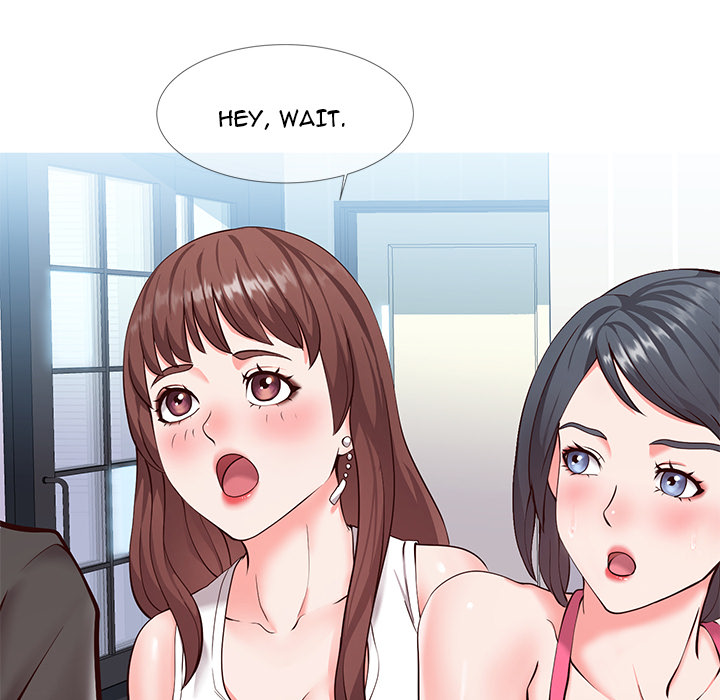 Inexperienced Chapter 2 Page 39