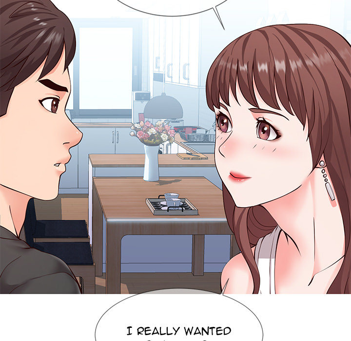 Inexperienced Chapter 2 Page 41