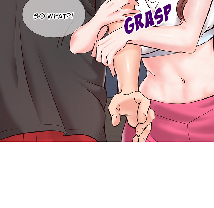 Inexperienced Chapter 2 Page 48