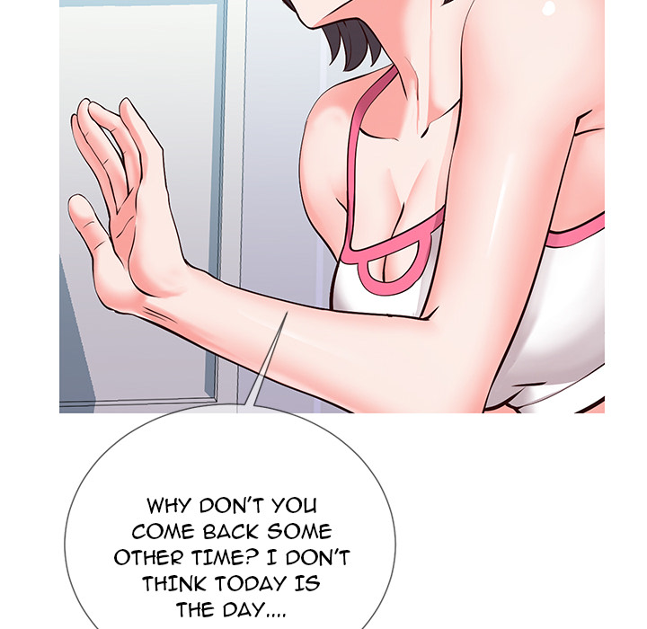 Inexperienced Chapter 2 Page 56