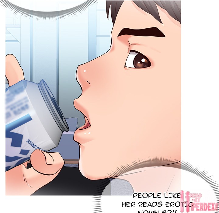 Inexperienced Chapter 2 Page 70