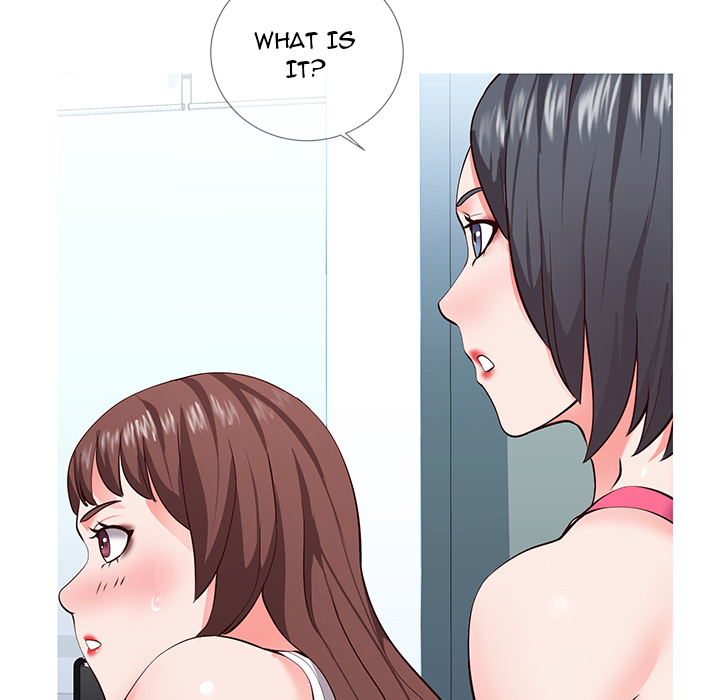 Inexperienced Chapter 2 Page 9