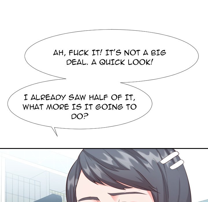 Inexperienced Chapter 20 Page 17