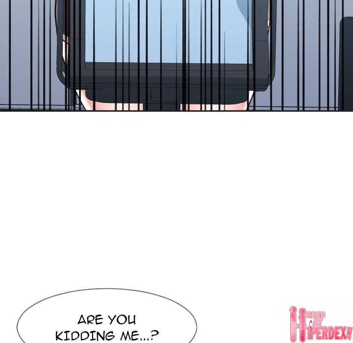 Inexperienced Chapter 20 Page 25