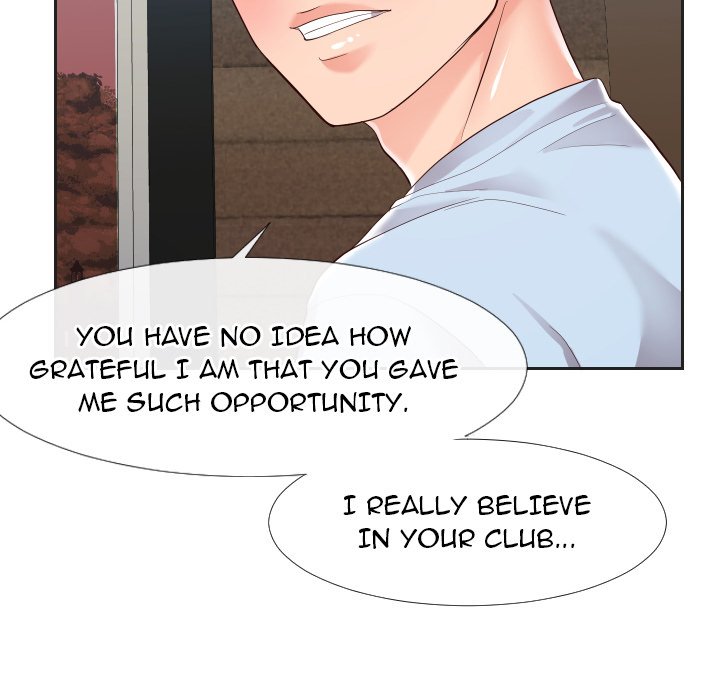 Inexperienced Chapter 20 Page 41