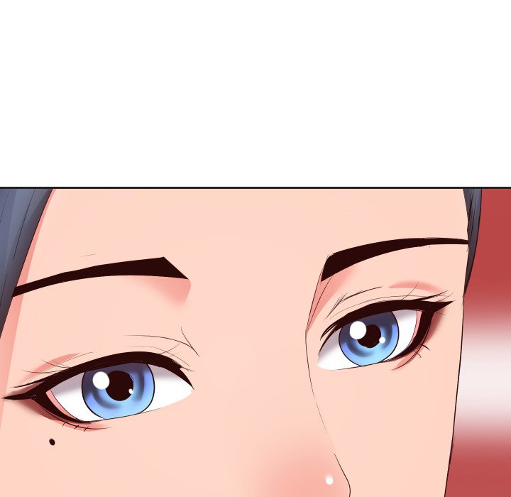 Inexperienced Chapter 20 Page 42