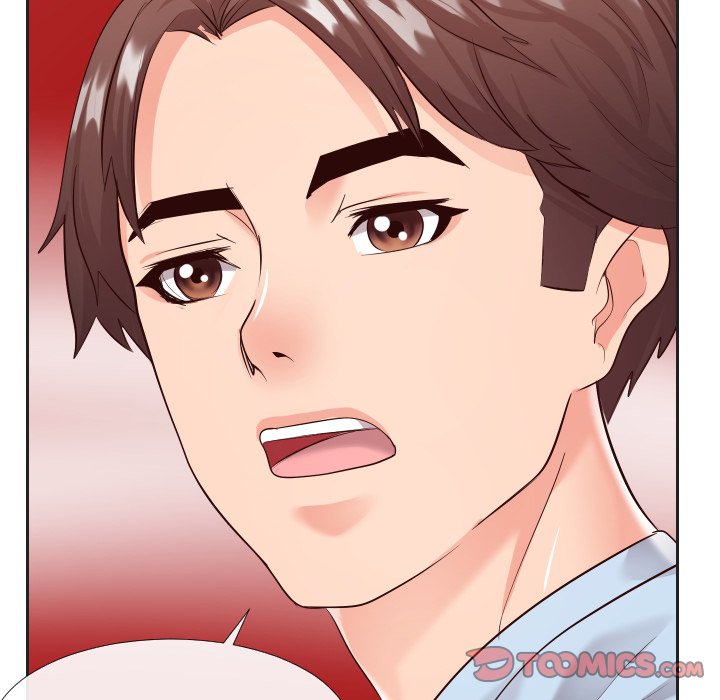 Inexperienced Chapter 20 Page 44