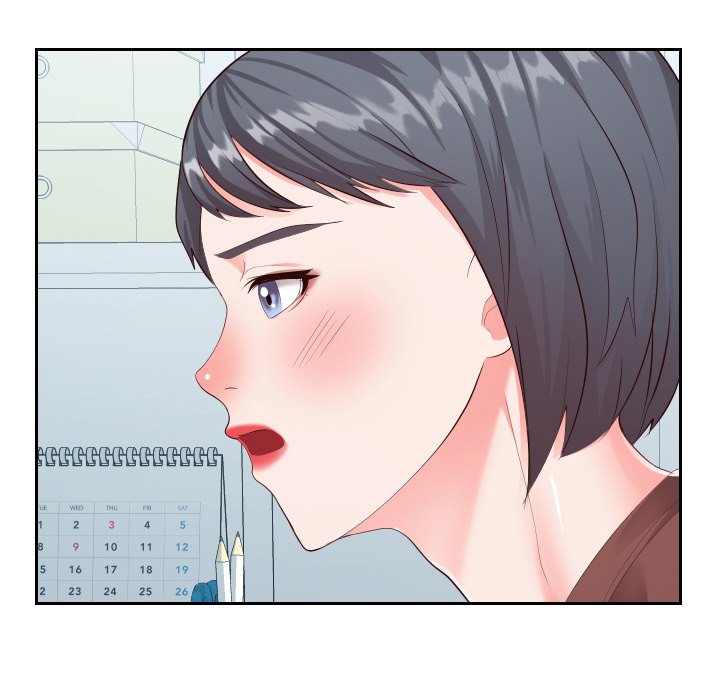Inexperienced Chapter 20 Page 9