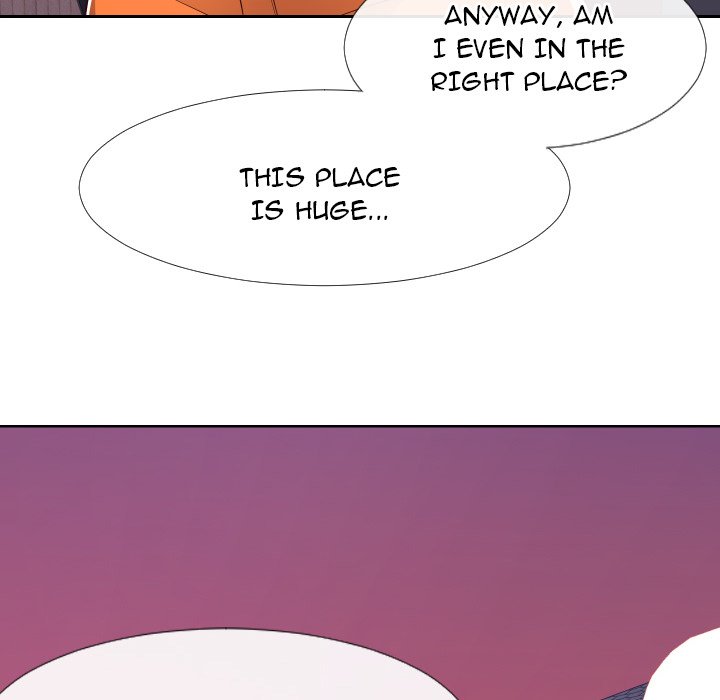 Inexperienced Chapter 21 Page 11