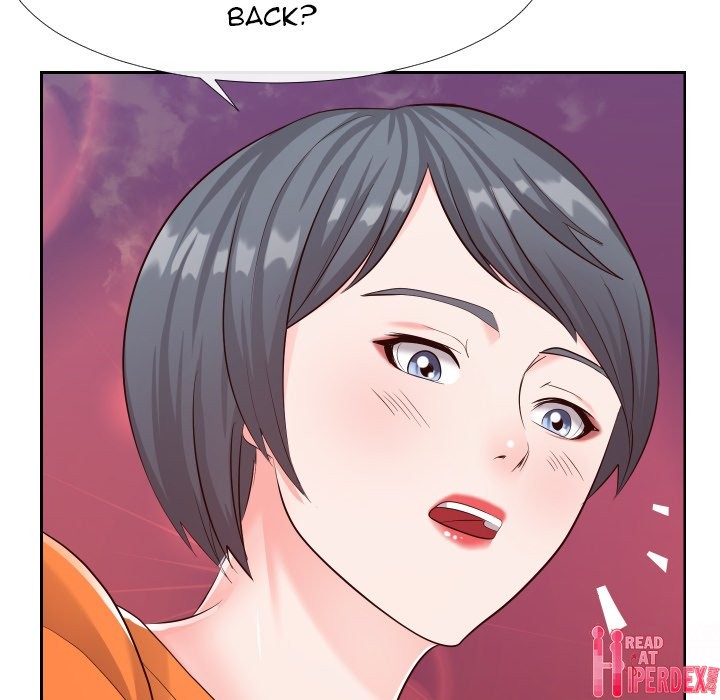 Inexperienced Chapter 21 Page 16