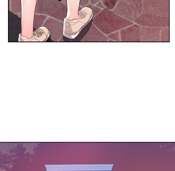 Inexperienced Chapter 21 Page 23