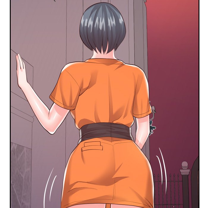 Inexperienced Chapter 21 Page 35