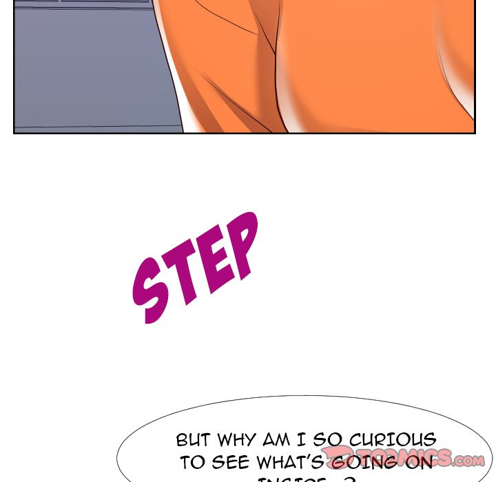 Inexperienced Chapter 21 Page 44