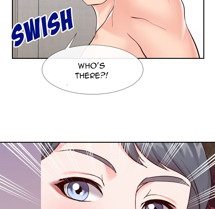 Inexperienced Chapter 22 Page 12