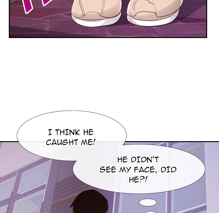 Inexperienced Chapter 22 Page 17