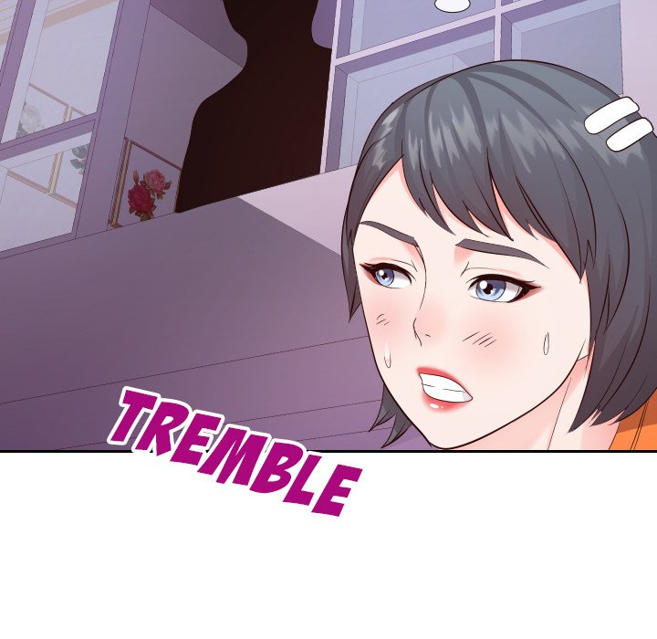 Inexperienced Chapter 22 Page 18