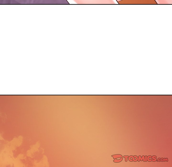 Inexperienced Chapter 22 Page 26