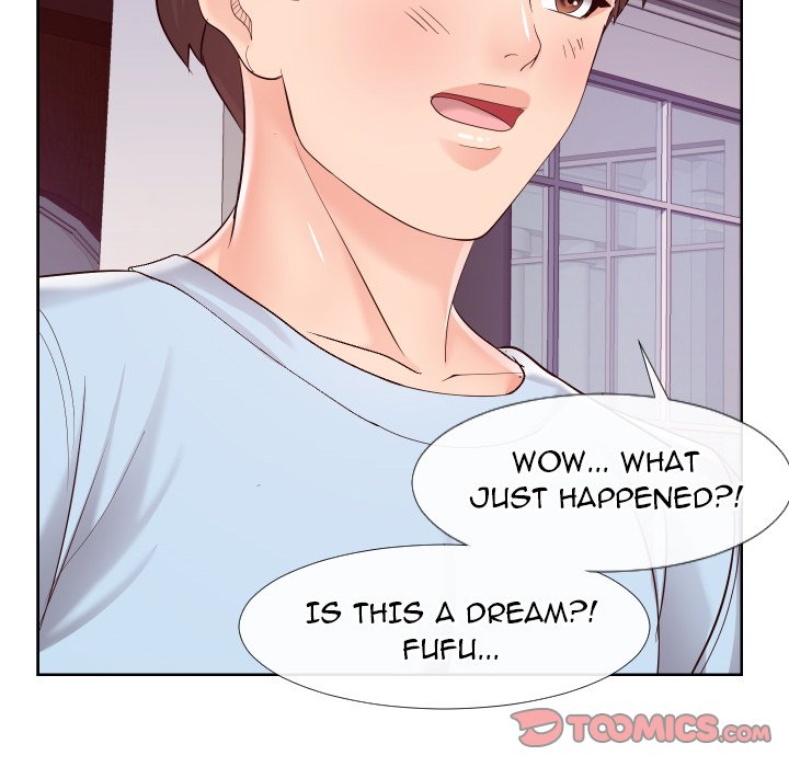 Inexperienced Chapter 22 Page 32