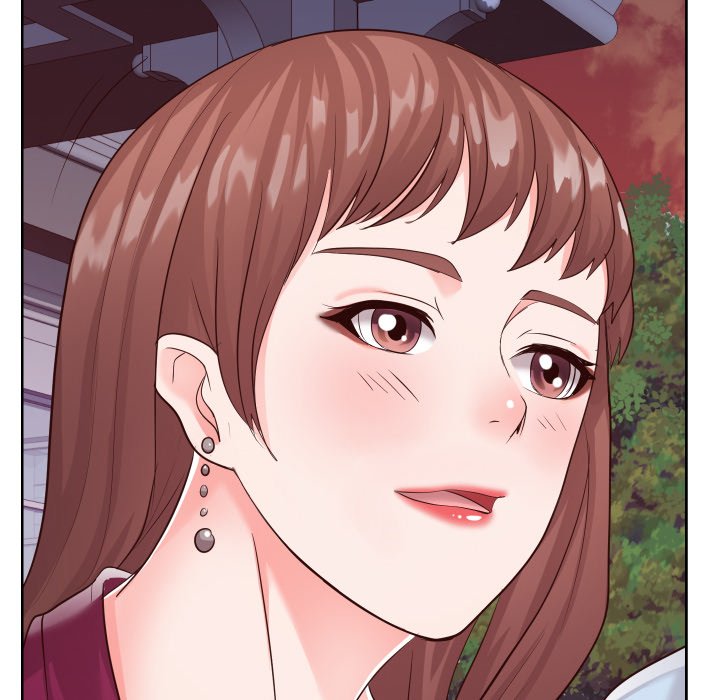 Inexperienced Chapter 22 Page 41